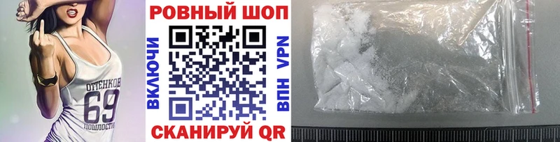 Что такое Нижняя Тура ТГК  Гашиш  МАРИХУАНА  БУТИРАТ  КОКАИН  Alpha-PVP 