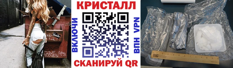 закладка  Нижняя Тура  Amphetamine 98% 