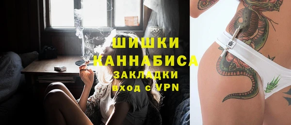 jwh Аркадак