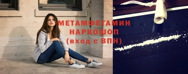 jwh Аркадак