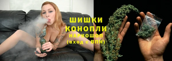 таблы Арсеньев
