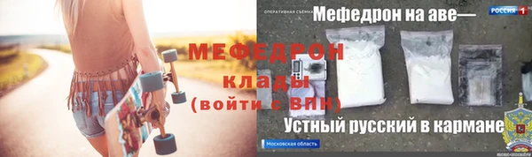 jwh Аркадак