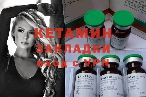 jwh Аркадак