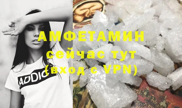 jwh Аркадак