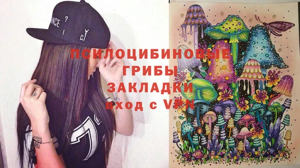 таблы Арсеньев