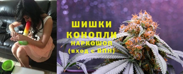 таблы Арсеньев