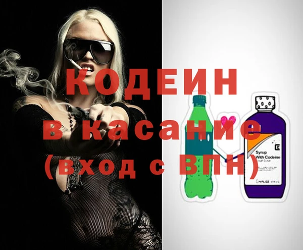 метамфетамин Нягань