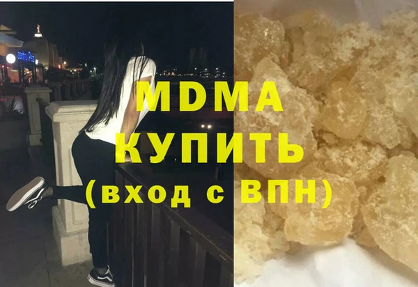 jwh Аркадак