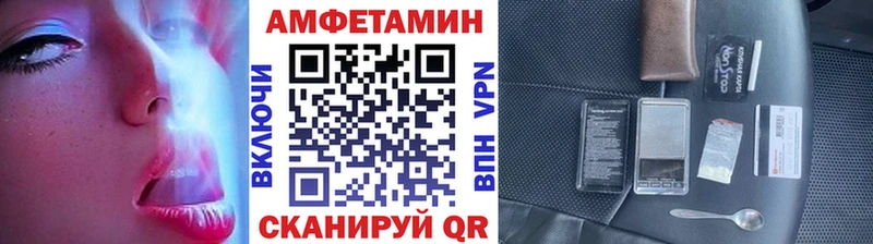 наркота  даркнет клад  Метамфетамин мет  Нижняя Тура 