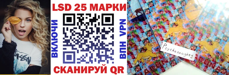 Марки NBOMe 1,8мг  hydra сайт  Нижняя Тура 