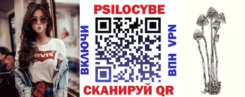 Галлюциногенные грибы ЛСД  что такое наркотик  Нижняя Тура 
