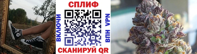 кракен маркетплейс  Нижняя Тура  Бошки марихуана Bruce Banner 
